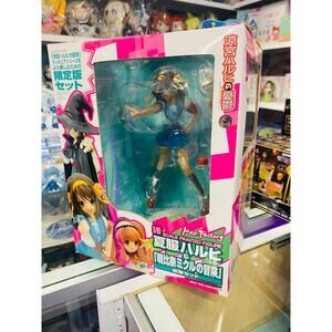 The Melancholy of Haruhi Suzumiya Summer Clothes Ver. & Adventures of Mikuru